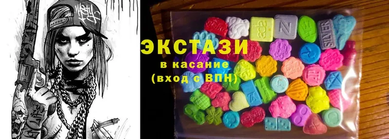 как найти закладки  Инсар  Ecstasy 250 мг 