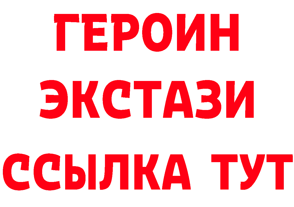 A PVP СК КРИС сайт площадка блэк спрут Инсар